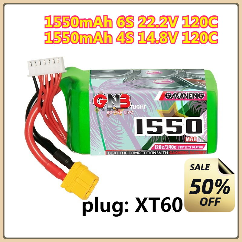 Batteria LiPo 1550mAh 120C 4S  - Drone Battery 6S recensione e prezzo